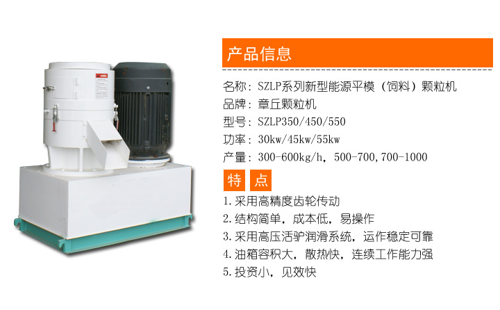 1470361433130033.jpg 產(chǎn)品信息01.jpg