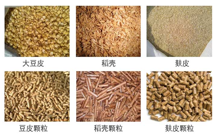 原材料實(shí)拍圖 原材料實(shí)拍圖