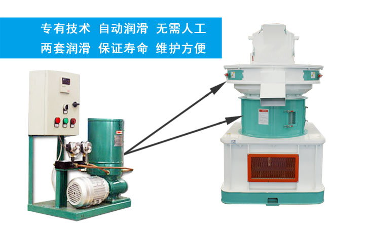 秸稈顆粒機(jī)優(yōu)勢(shì)圖 秸稈顆粒機(jī)優(yōu)勢(shì)圖