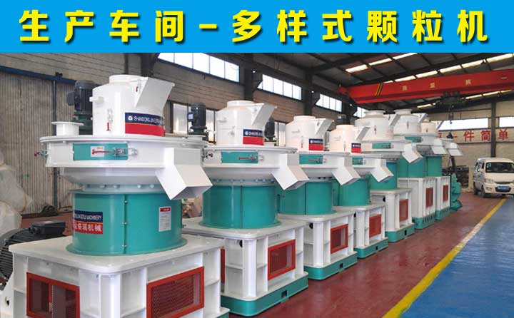 生產(chǎn)車(chē)間實(shí)拍 生產(chǎn)車(chē)間實(shí)拍