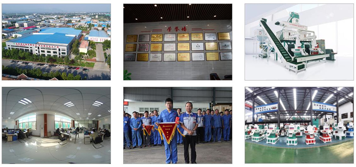 顆粒機(jī)生產(chǎn)廠家的文化背景、公司資質(zhì)