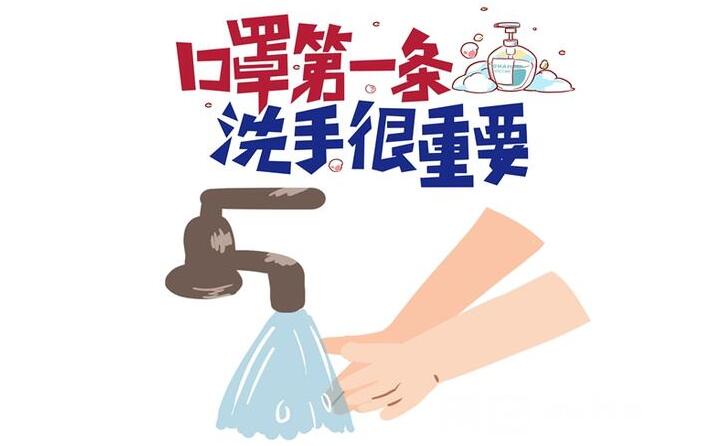 工廠應(yīng)該如何有效防疫呢？山東金格瑞作為顆粒機(jī)廠家，提醒各位。