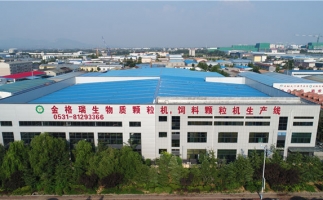 杭州如何才能購買到木屑顆粒機(jī)呢？木屑顆粒機(jī)多少錢？如何辨別質(zhì)量？