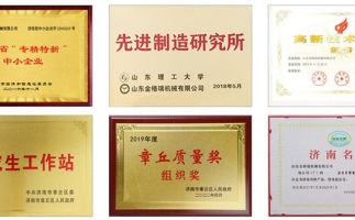 疫情期間，足不出戶(hù)，網(wǎng)上選購(gòu)鋸末顆粒機(jī)很方便